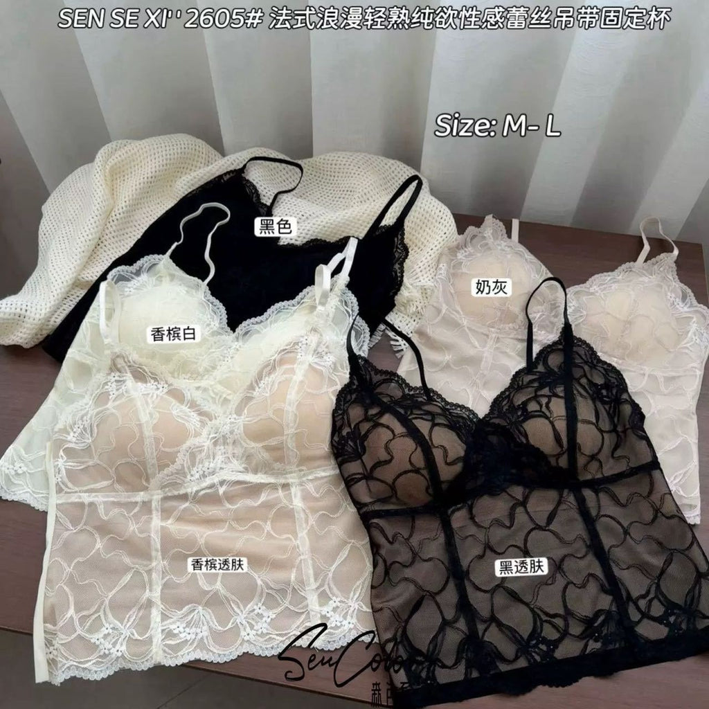 Top in Pizzo Seamless Donna – Camisole con Coppe Imbottite e Schiena Decorata